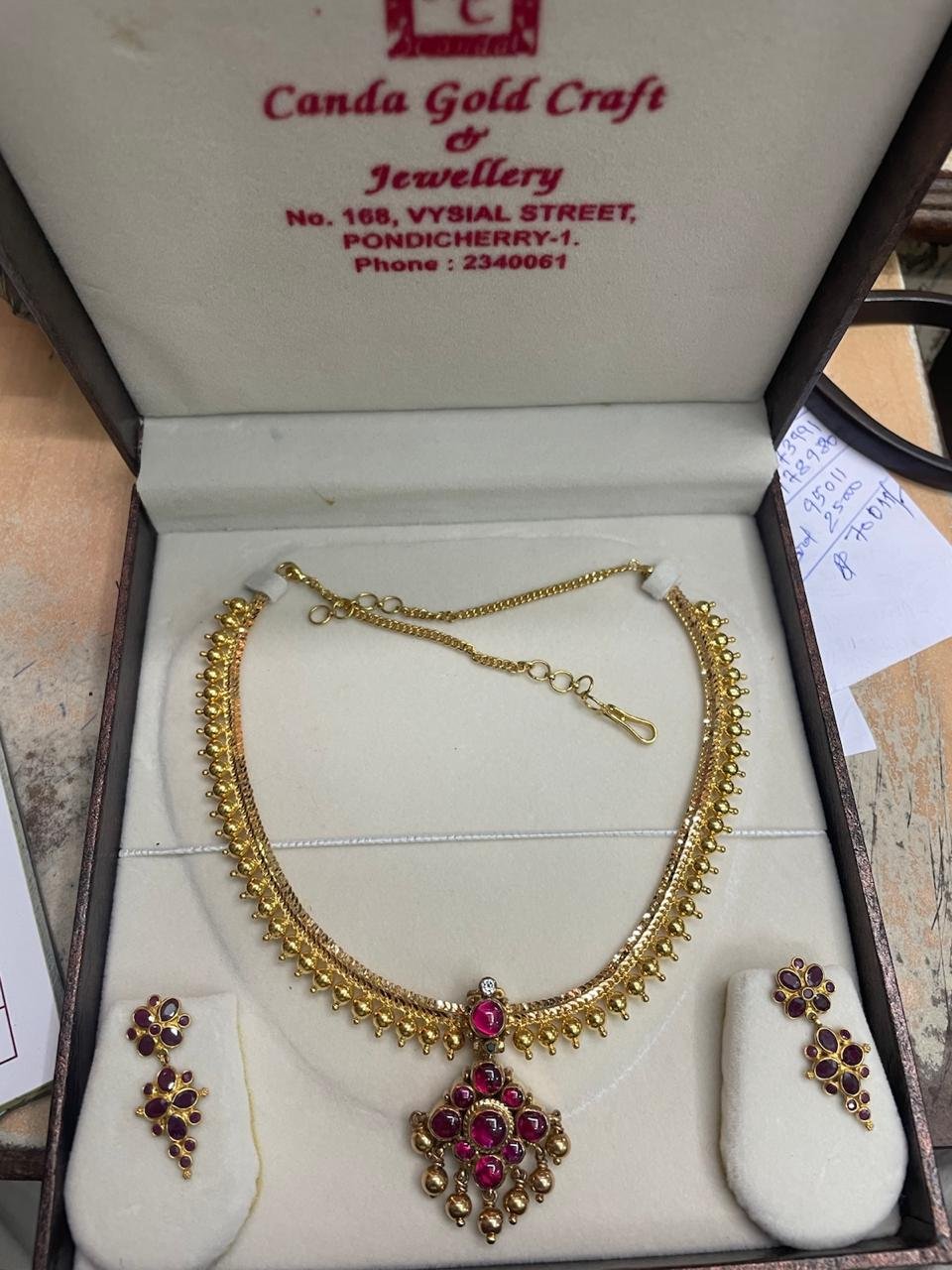 Gold Chain - SACRED SYMBOLS SRI AUROBINDO & THE MOTHER in puducherry